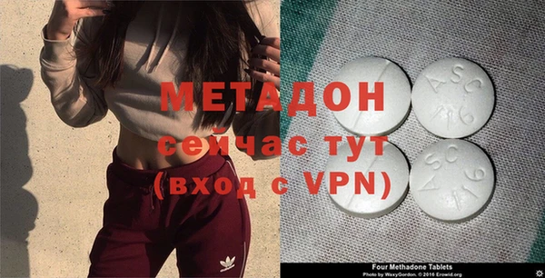 мескалин Баксан