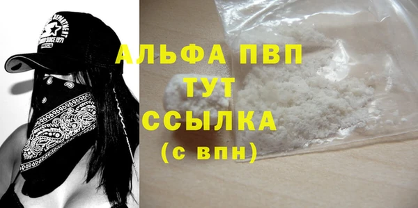 мескалин Баксан