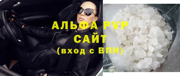 spice Балабаново