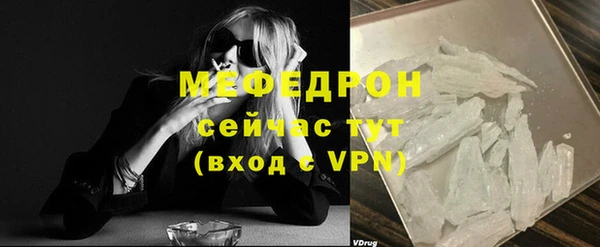 мескалин Баксан
