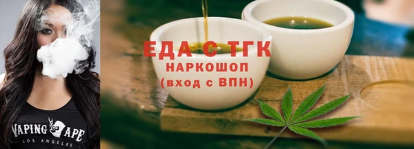 мескалин Баксан