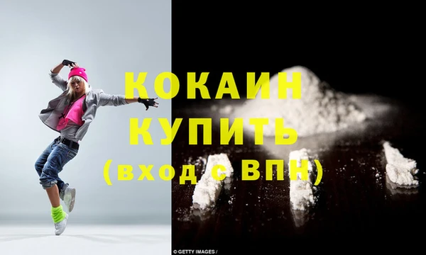 мескалин Баксан