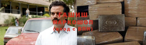 spice Балахна