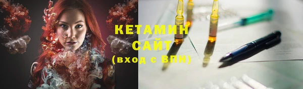 мескалин Баксан