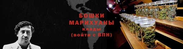 мескалин Баксан