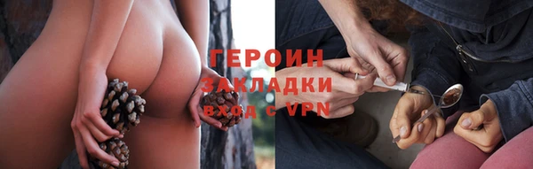 мескалин Баксан