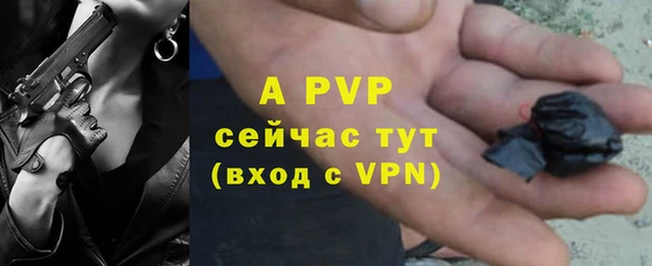 мескалин Баксан