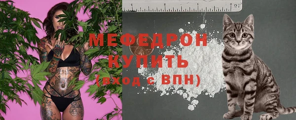 мескалин Баксан