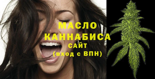 мескалин Баксан