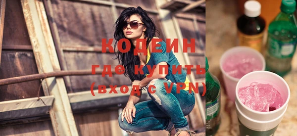 spice Балабаново