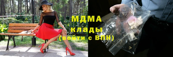 spice Балахна