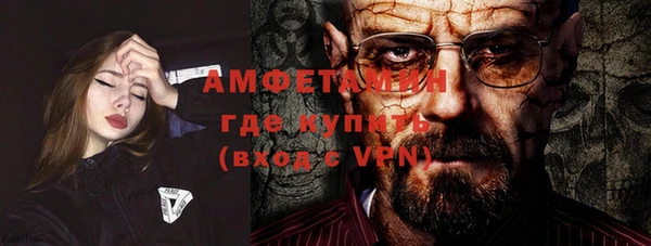 spice Балабаново