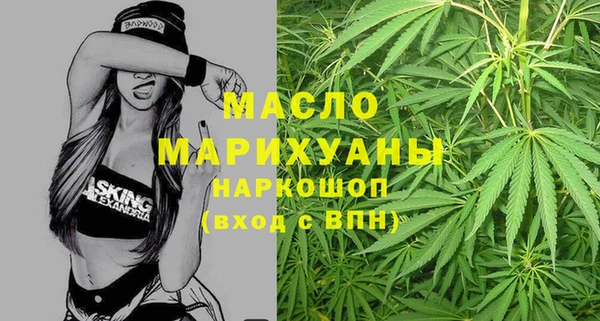 мескалин Баксан
