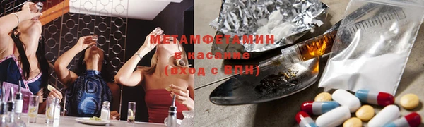 spice Балабаново