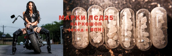 мескалин Баксан