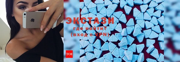 spice Балахна